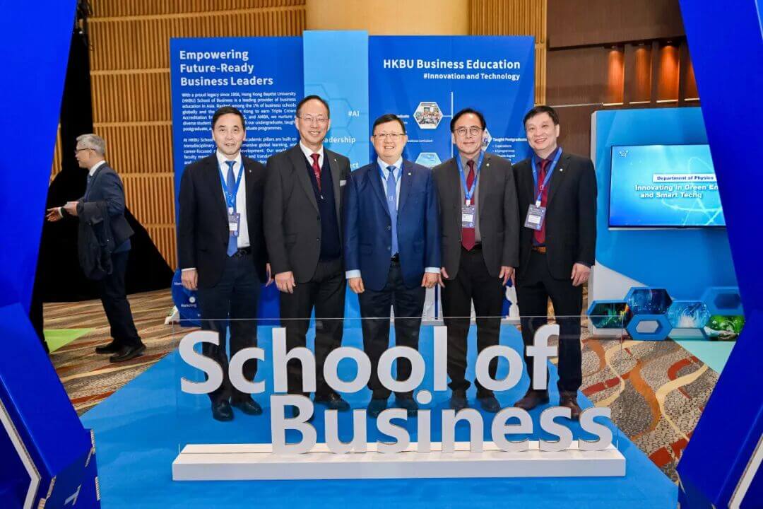 “互动专区”由七大学院及北师香港浸会大学共同呈献